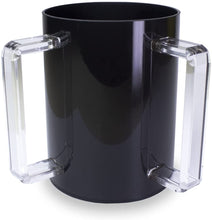 (D) Judaica Lucite Wash Cup Jewish with 2 Handles