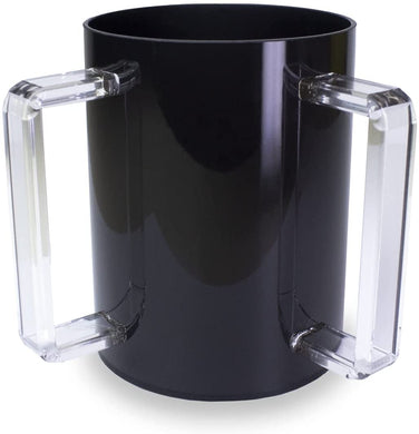 (D) Judaica Lucite Wash Cup Jewish with 2 Handles (Black Clear)