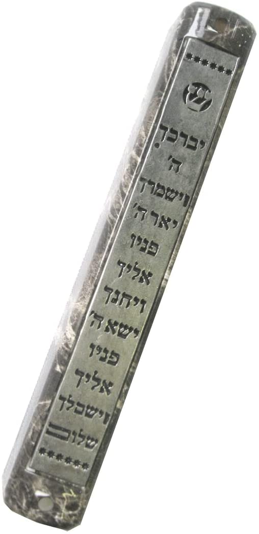 (D) Judaica Plastic Marble Style Mezuzah Case, Metal (5.9'', Silver Letters)