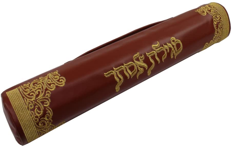 (D) Judaica Leatherette Megillah Case Royal Design (14'', Red Gold)