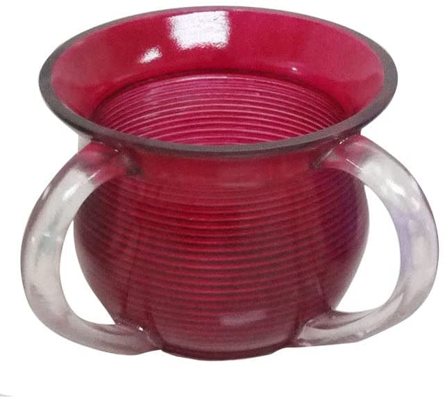 (D) Judaica Wash Cup With 2 Handles 'Ball' Jewish (Red)