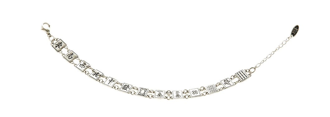 (D) Mahjong Bracelet Sterling Silver 925 Jewelry For Men and Women 6.5 in