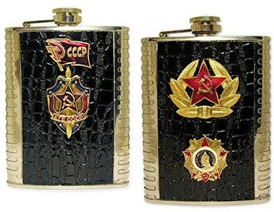 (D) Russian Souvenirs Stainless Steel Flask USSR Design Black 8 Oz Barware