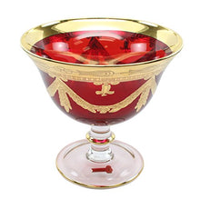 Italian Collection Crystal Campana Red Centerpiece Bowl, Gold Rim, Vintage