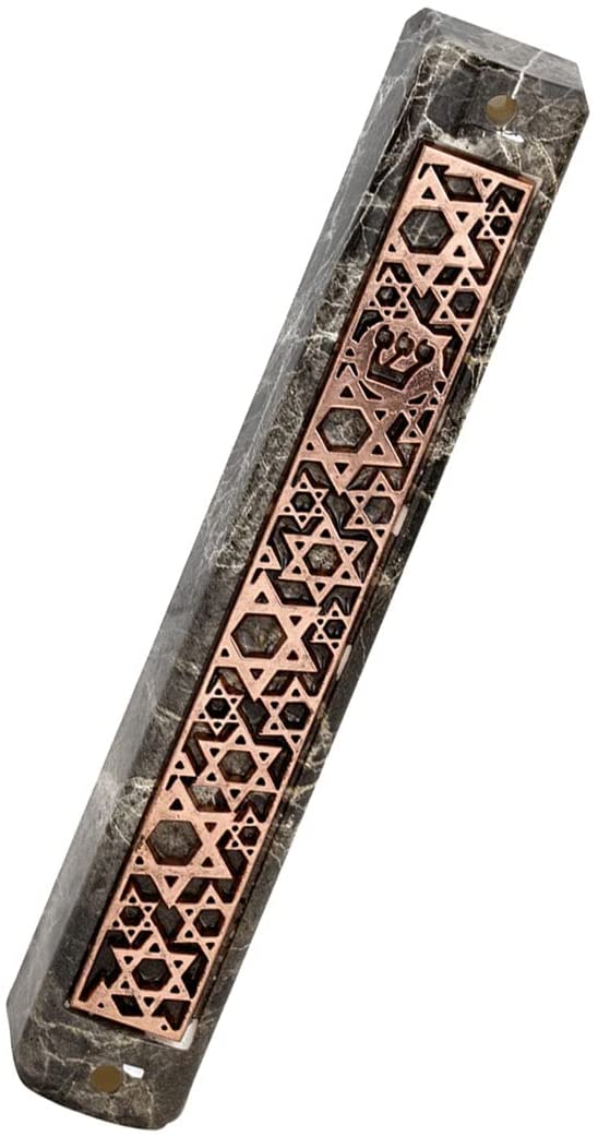 (D) Judaica Plastic Marble Style Mezuzah Case, Metal