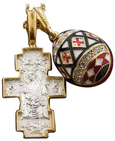 (D) Religious Gifts Enamel Egg and Cross Gold Plated Pendant and Chain (White)