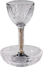 (D) Judaica Crystal Glass with Stones, Kiddush Cup for Passover