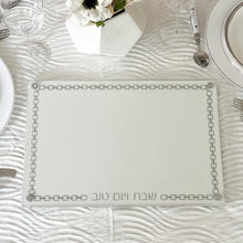 (D) Glass Challah Board with Chain Design Embroidered Leatherette (White with Silver, Large)