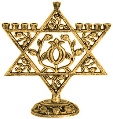 (D) Judaica Star Metal Menorah Candle Holder for Chanukah Gold Decor