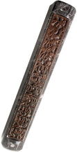 (D) Judaica Plastic Marble Style Mezuzah Case, Metal