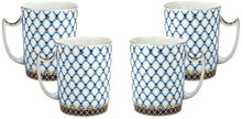 Royalty Porcelain Tea Mugs Set 4 pc, Blue Design, Bone China Porcelain