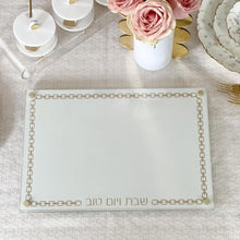 (D) Glass Challah Board with Chain Design Embroidered Leatherette (White with Gold, Regular)