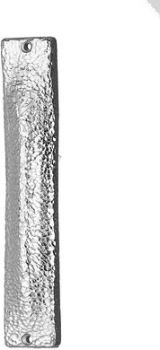 (D) Judaica Hammered Metal Mezuah for Door 5.25 Inch (Silver)