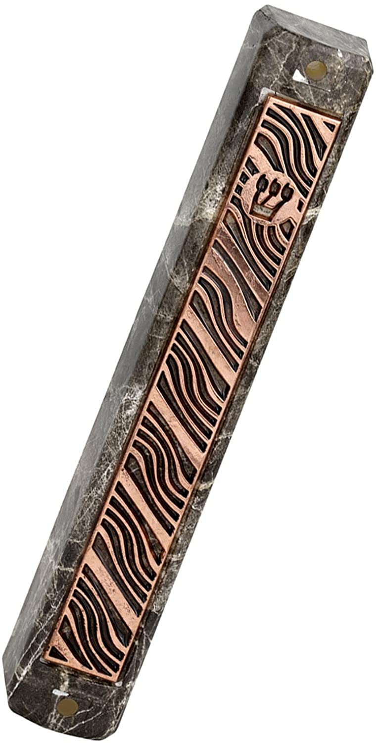(D) Judaica Plastic Marble Style Mezuzah Case, Metal
