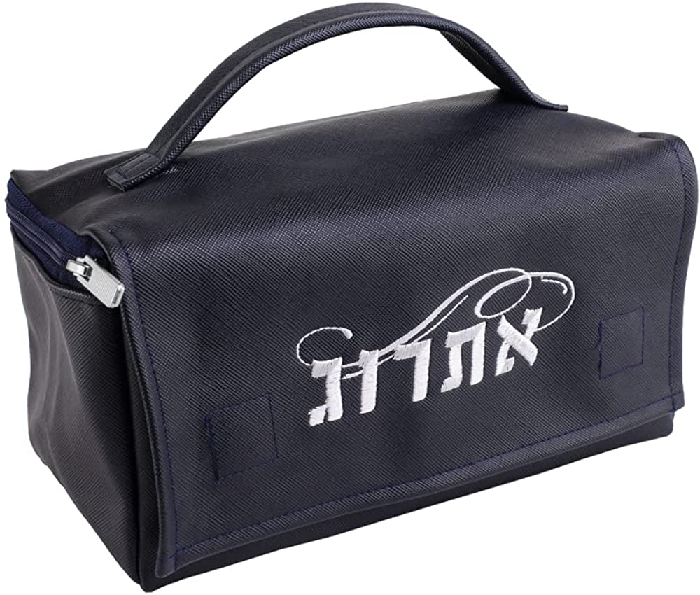 (D) Judaica Esrog Bag Textured Pu Leather 4