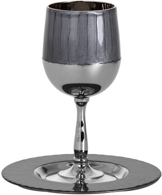 (D) Judaica Kiddush Cup Smoke-Dark Grey Dark Gray Shabbat and Havdalah Goblet