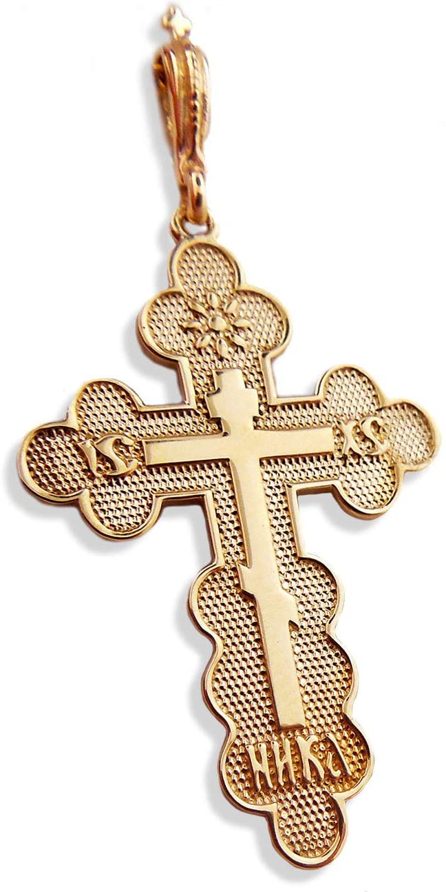 (D) Religious Gifts,14KT Gold Russian Engraved Three Bar Cross, Pendant Jewelry