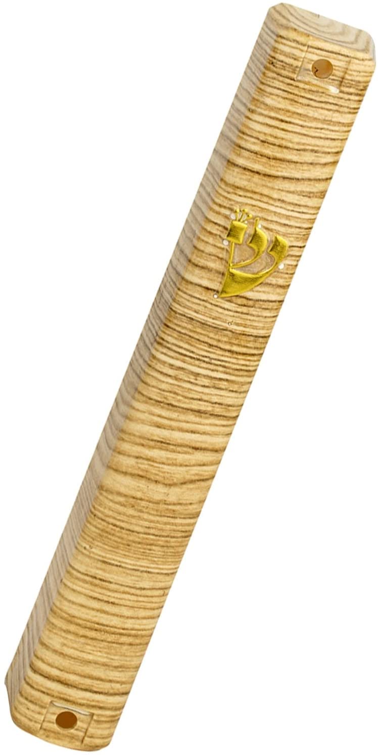 (D) Judaica Plastic Mezuzah Kosher Case (4.7'', Wood Style)