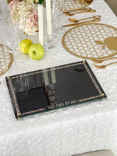 (D) Glass Challah Board with Chain Design Embroidered Black Leatherette 16'' x 11'' (Gold Embroidery)