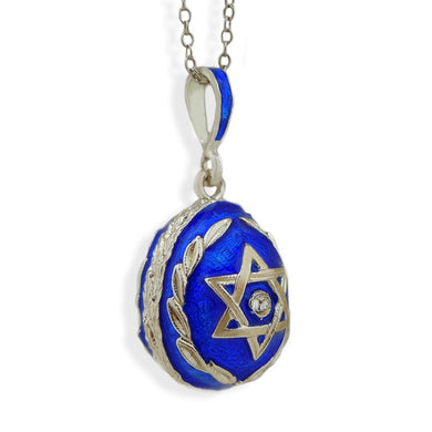 (D) Silver Blue Star of David Pendant - 1 1/4 Inch - Exquisite Judaica Jewelry