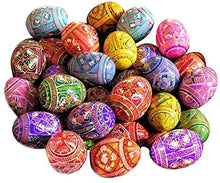 (D) Religious Gifts Assorted 12pc Colorful Wooden Ukrainian Easter Pysanky Eggs