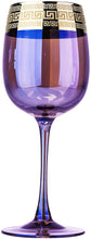 Set Of 3 Amethyst Wine Goblet Glasses 14 Oz, Purple Rainbow Glassware