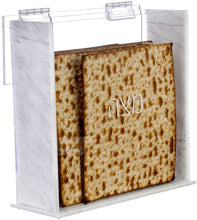 (D) Judaica Matzah Box for Square Matzos For Pesach Seder Hebrew Letters (White)