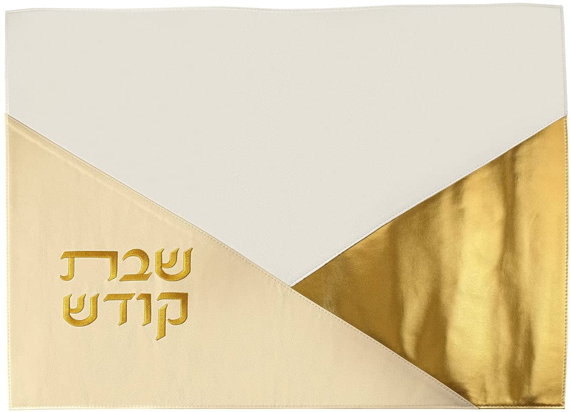 (D) Judaica Challah Cover Modern Pu Leather