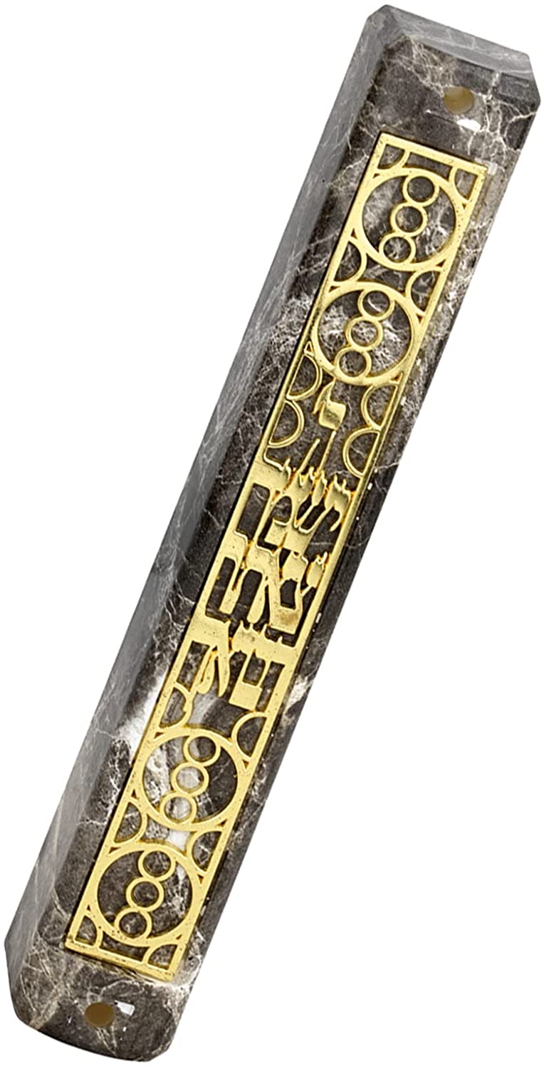 (D) Judaica Plastic Marble Style Mezuzah Case, Metal (5.9'', Gold Circle)