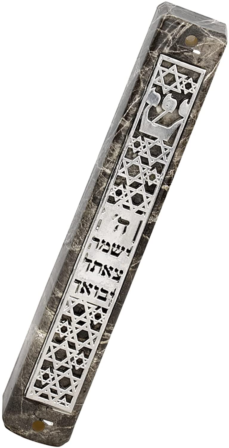 (D) Judaica Plastic Marble Style Mezuzah Case, Metal (5.9'', Silver Star)