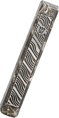 (D) Judaica Plastic Marble Style Mezuzah Case, Metal (4.7'', Silver Waves)