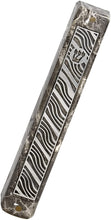 (D) Judaica Plastic Marble Style Mezuzah Case, Metal