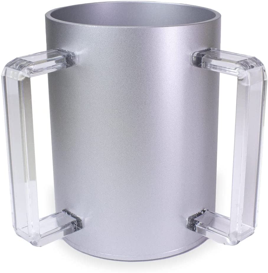 (D) Judaica Lucite Wash Cup Jewish with 2 Handles
