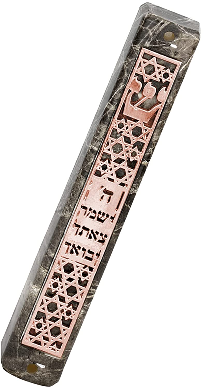 (D) Judaica Plastic Marble Style Mezuzah Case, Metal