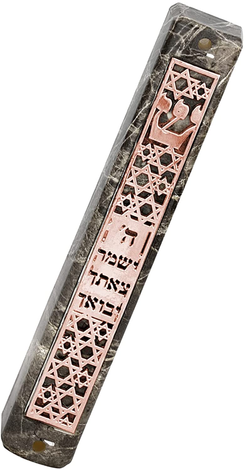 (D) Judaica Plastic Marble Style Mezuzah Case, Metal (4.7'', Copper Star)