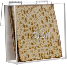 (D) Judaica Lucite Matzah Box Holder Modern Style with Lid (Silver)