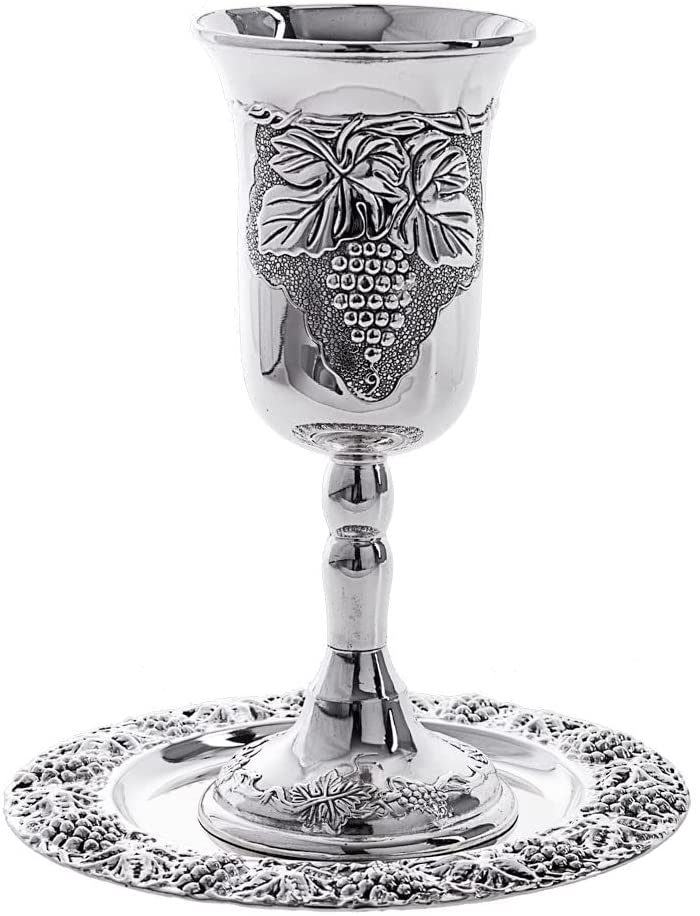 (D) Judaica Elijah Cup Wine Goblet with Saucer for Passover Seder Silver 9'' H