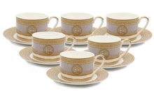Royalty Porcelain 12-pc Tea or Coffee Cup Set for 6, Mosaic, Bone China