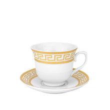 Royalty Porcelain 17-pc Tea set Greek Key Ornament For 6, Bone China Porcelain (Gold)