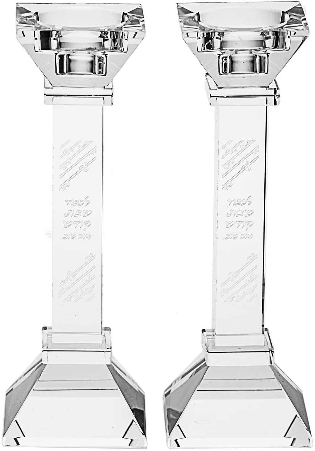 (D) Pair of Judaica Crystal Candlesticks Engraved Candle Holders 2 Pc