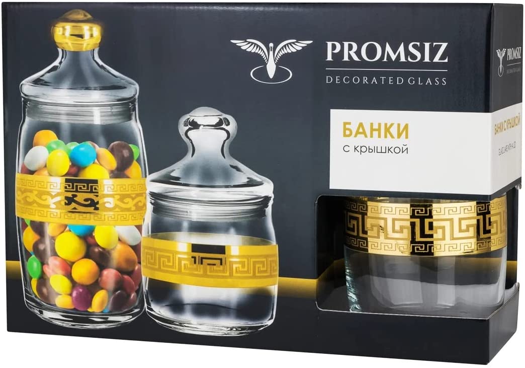 3 pc Condiment Kitchen Canister Set with Gold Ornament Food Storage Glass Jars