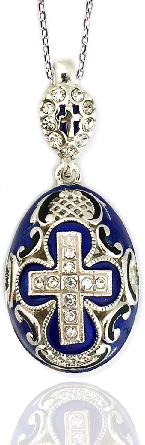 (D) Religious Gifts Faberge Style Egg Pendant with Cross (Silver)
