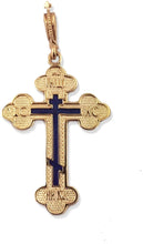 (D) Religious Gifts,14K Gold Cross''Save US'' Three Bar - Blue Enameled, Jewelry