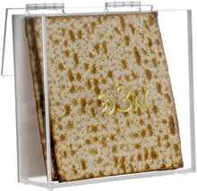 (D) Judaica Lucite Matzah Box Holder Modern Style with Lid (Gold)