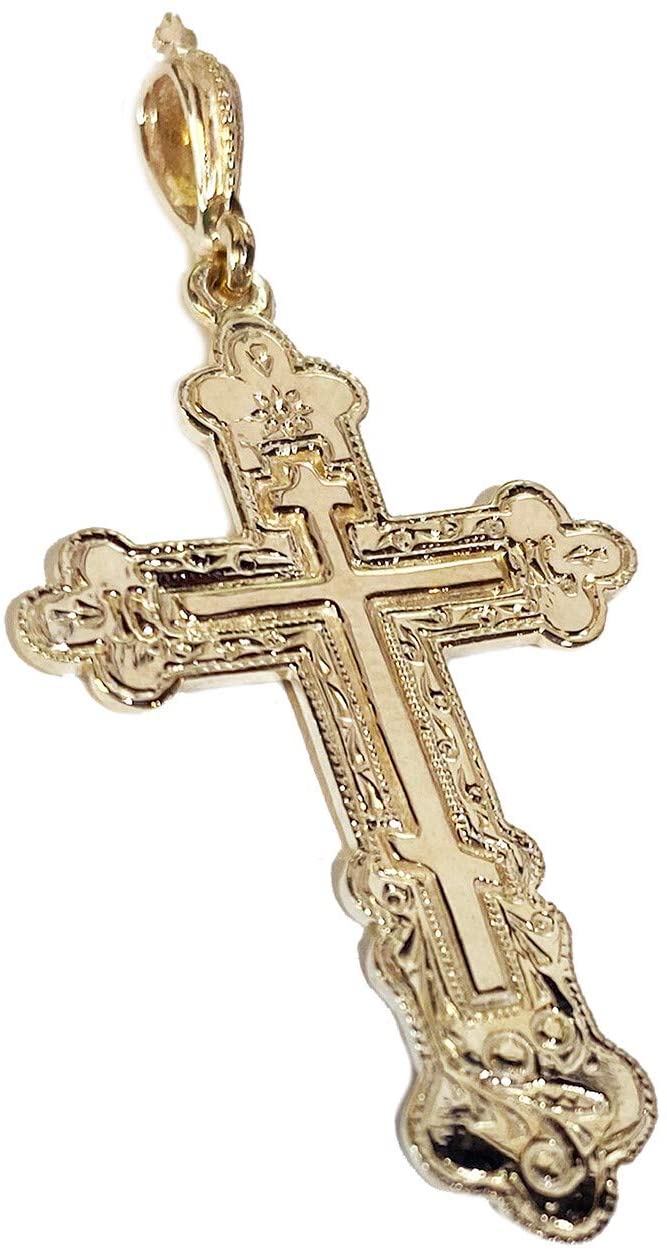 (D) Religious Gifts, Gold Cross Byzantine Three Barred ''Save Us'', Jewelry