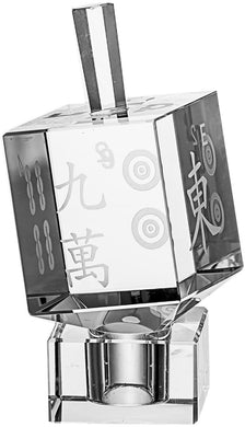 (D) Crystal Dreidel Holiday Decoration Hanuka Centerpiece Judaica Mahjongg