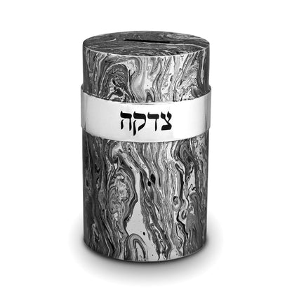 Gifts Plaza (D) Black Marble Design Tzedakah Box For Hadlakas Neiros Display 3.3" x 5.5"