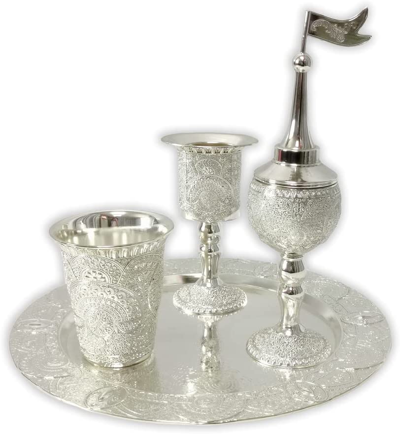 (D) Judaica Havdalah Set Silver Plated Filigree Design 9.65" x 8.7" with Tray