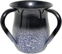 (D) Judaica Stainless Steel Wash Cup with Stone Decor