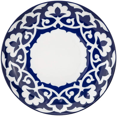 Royalty Porcelain Russian Fine Blue Floral Serving Platter (14 Inch)